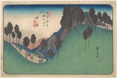  作： 歌川広重