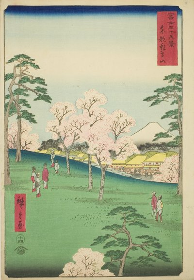 「富嶽三十六景」より 東都飛鳥の丘（東都飛鳥山） 作： Utagawa Hiroshige