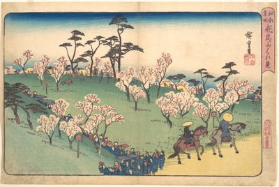  作： 歌川広重