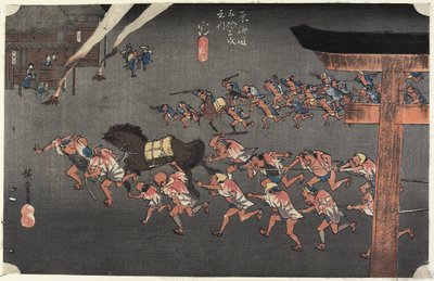 Atsuta Shrine, Miya, c. 1833 作： Utagawa Hiroshige