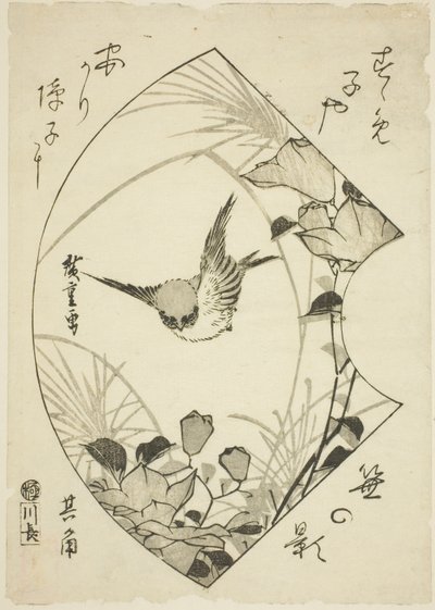 秋の花と雀 作： Utagawa Hiroshige