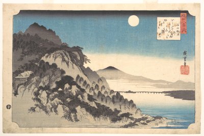  作： 歌川広重