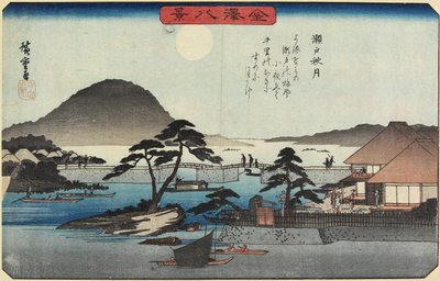 瀬戸の秋の月、c。 1835-1836 作： Utagawa Hiroshige