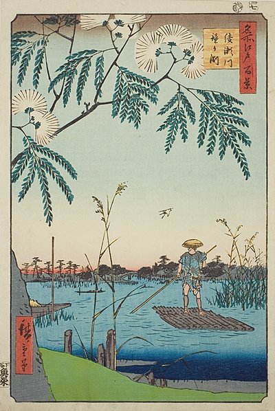名所江戸百景No.63「綾瀬川と鐘ヶ淵 作： Utagawa Hiroshige