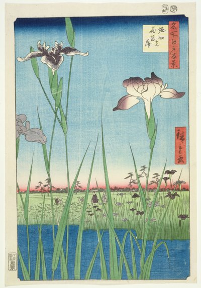 BM.Cat.440ホリキンのアイリス、第56回シリーズ「江戸の百景」（「明照江戸百景」）、居酒屋。 1857年（色木版画） 作： Utagawa Hiroshige