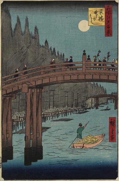 バンブーバンク、京橋、1857年12月 作： Utagawa Hiroshige