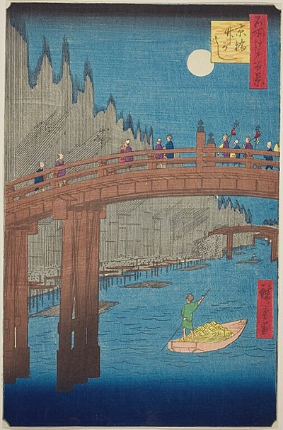 名所江戸百景 第76景 竹やぶと京橋（京橋竹橋 作： Utagawa Hiroshige