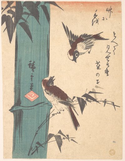  作： 歌川広重