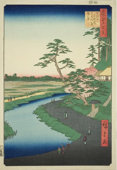 名所江戸百景』より「関口上水畑芭蕉庵椿山」。 作： Utagawa Hiroshige