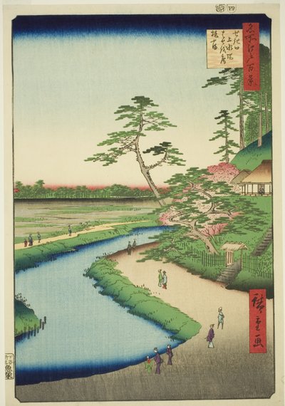 名所江戸百景』より「関口上水畑芭蕉庵椿山」。 作： Utagawa Hiroshige