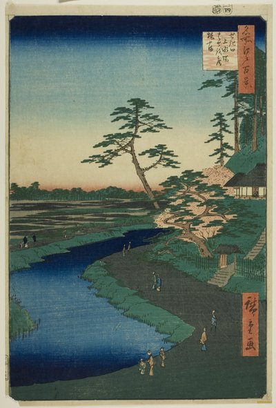 芭蕉関口椿山荘（名所江戸百景より） 作： Utagawa Hiroshige