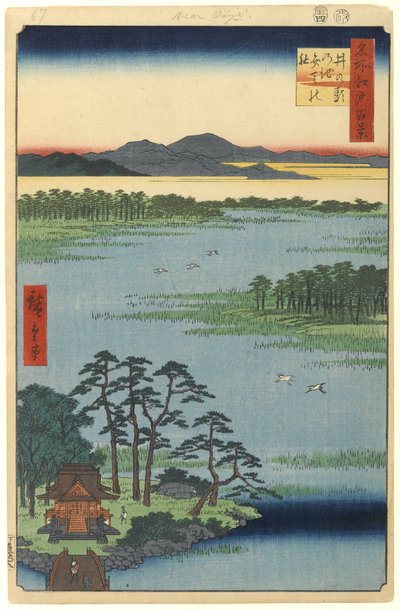 弁天神社井の頭池名所江戸百景1887年1856年（版画） 作： Utagawa Hiroshige