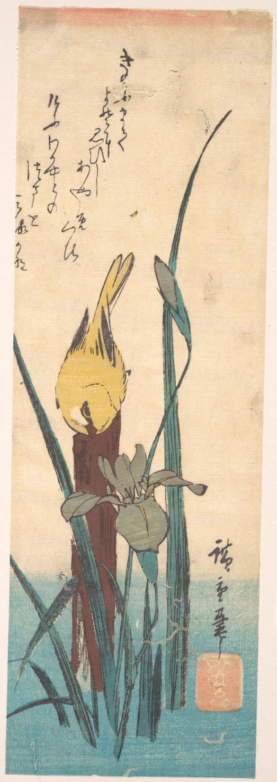 Vogel und Iris 作： 歌川広重