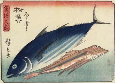 ボニートとガーナード、1830-1844 作： Utagawa Hiroshige