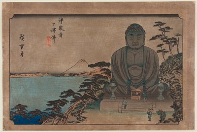  作： 歌川広重