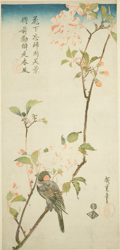 アロニアの枝のウソ 作： Utagawa Hiroshige