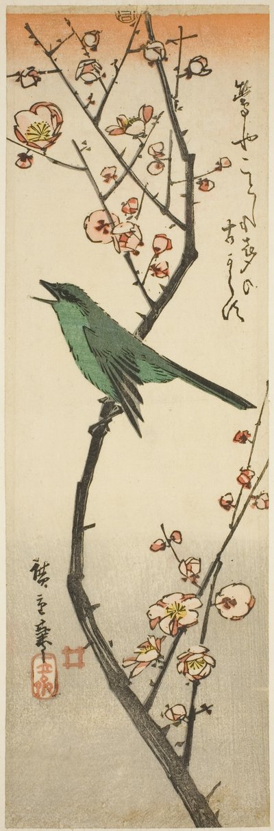 ウグイスと梅 作： Utagawa Hiroshige