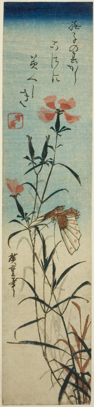 蝶とピンク 作： Utagawa Hiroshige