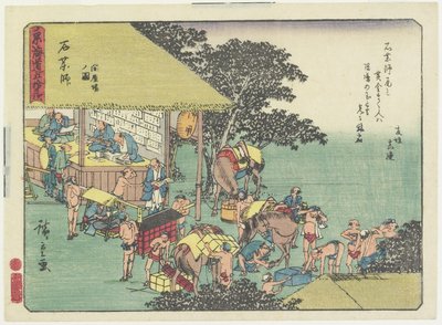 石屋薬師駅、1837-1844年の馬の変更 作： Utagawa Hiroshige