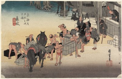 ポーターと馬の交換、藤枝、c。 1833 作： Utagawa Hiroshige