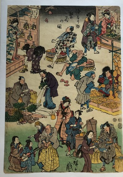  作： Utagawa Hiroshige