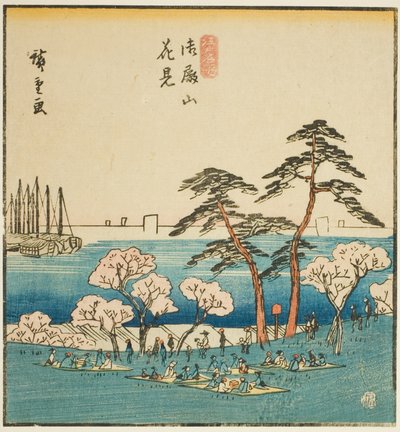 御殿山花見 御殿山花見 連載「東都名所図」の一部 作： Utagawa Hiroshige