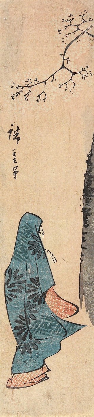 お花見 作： Utagawa Hiroshige