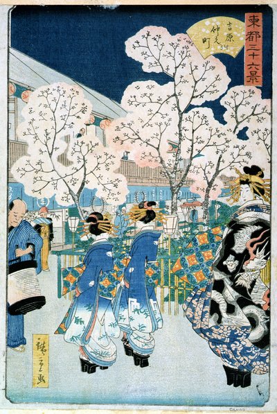 朝倉の桜（木版） 作： Utagawa Hiroshige