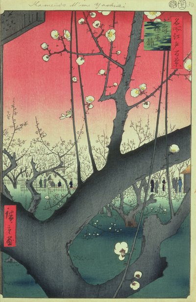 名所江戸百景桜（版画） 作： Utagawa Hiroshige