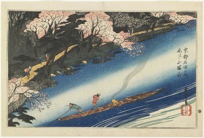 嵐山の桜c。 1834 作： Utagawa Hiroshige