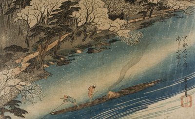  作： 歌川広重