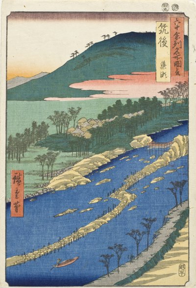  作： 歌川広重