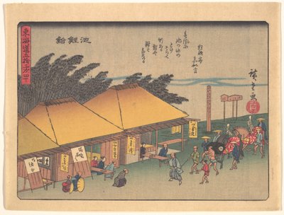  作： Utagawa Hiroshige