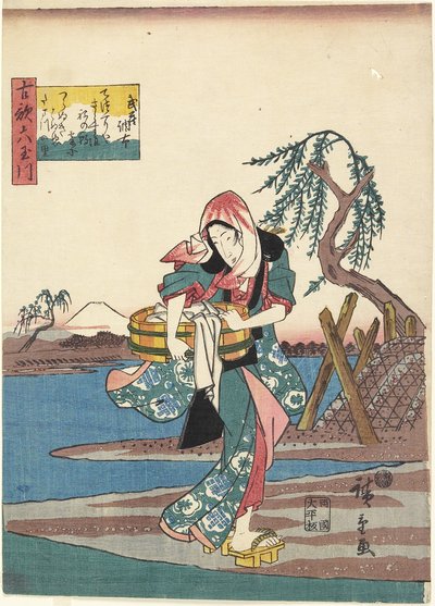 Cho_fu in Musashi Province, 1843-1847 作： Utagawa Hiroshige
