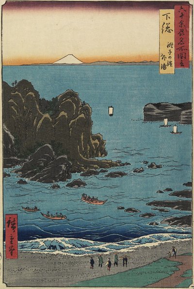 1853年8月、下沙州、公海のCho_shiビーチ 作： Utagawa Hiroshige