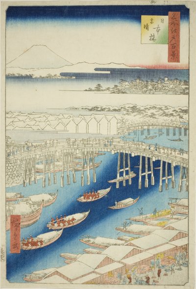 Ｃェアｒ ウェアてぇｒ あｆ手ｒ Ｓのｗ あｔ 日本 Ｂ理ｄげ （日本橋 雪晴れ）、 ｆろｍ テェ セリエｓ ”尾根 分ｄレｄ ファもうｓ ヴィエｗｓ おｆ 江戸 （名所 江戸 百景）” 作： Utagawa Hiroshige
