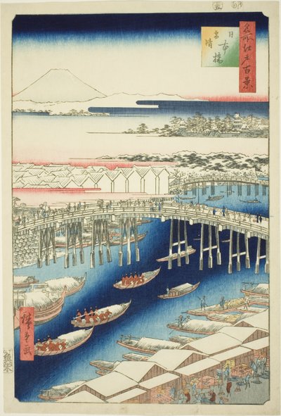 Ｃェアｒ ウェアてぇｒ あｆ手ｒ Ｓのｗ あｔ 日本 Ｂ理ｄげ （日本橋 雪晴れ）、 ｆろｍ テェ セリエｓ ”尾根 分ｄレｄ ファもうｓ ヴィエｗｓ おｆ 江戸 （名所 江戸 百景）” 作： Utagawa Hiroshige