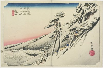 晴天・亀山・雪原・c。 1833 作： Utagawa Hiroshige