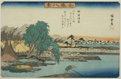 連載「金沢八景」より 須崎晴嵐 作： Utagawa Hiroshige