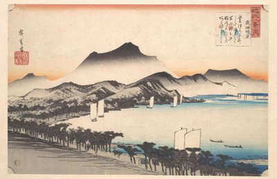  作： 歌川広重