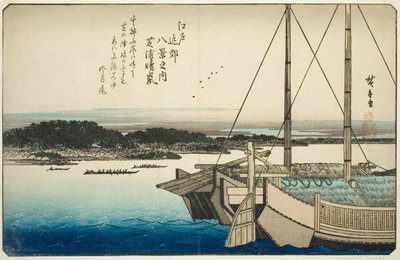 Clearing Weather at Shibaura (Shibaura seiran), from the series "Eight Views in the Environs of Edo (Edo kinko hakkei no uchi)" 作： Utagawa Hiroshige
