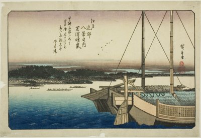 Clearing Weather at Shibaura (Shibaura seiran), from the series "Eight Views in the Environs of Edo (Edo kinko hakkei no uchi)"   1301095   ja       japanese Successfully Translated  Original: Gaspar Gribolari Brocanteur à Padoüe (Gaspar Gribolari, Secondh 作： Utagawa Hiroshige
