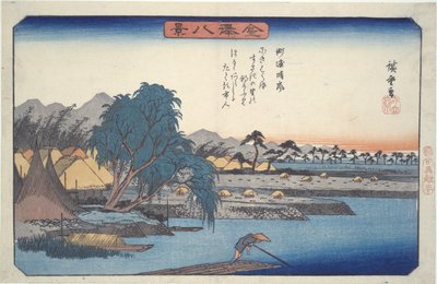 須崎の晴天 金沢八景 作： Utagawa Hiroshige