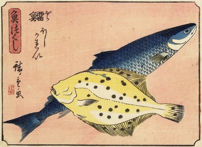 タラとオヒョウ、1830-1844 作： Utagawa Hiroshige