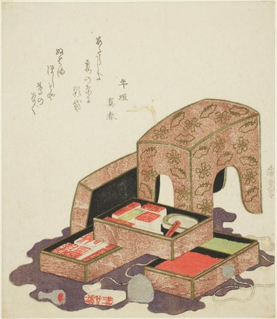漆盆の印鑑集め 作： Utagawa Hiroshige