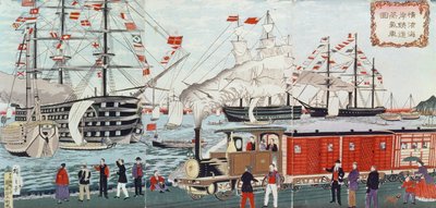 1853年のペリー提督の日本人への鉄道の贈り物（木版画） 作： Utagawa Hiroshige