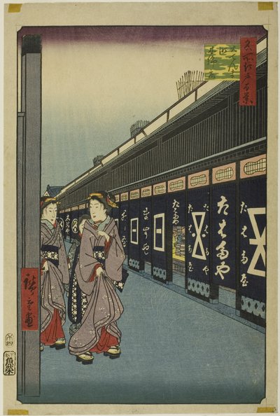 名所江戸百景』より「大伝馬町木綿小路 作： Utagawa Hiroshige