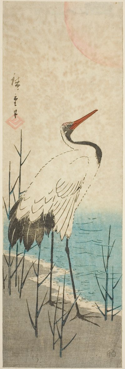 鶴と太陽 作： Utagawa Hiroshige
