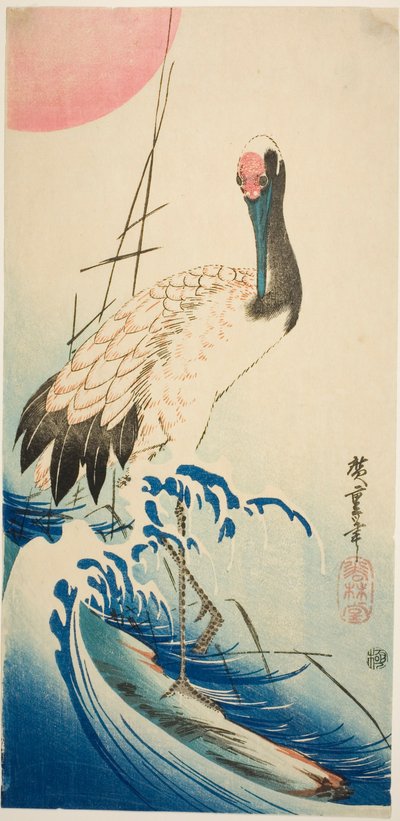 鶴と波と朝日 作： Utagawa Hiroshige