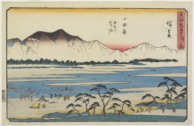 小田原、1841-1842の佐川川を渡る 作： Utagawa Hiroshige